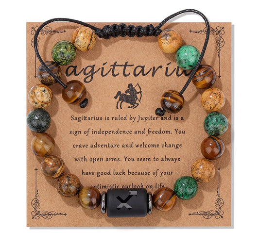 Sagittarius Balance Bracelet